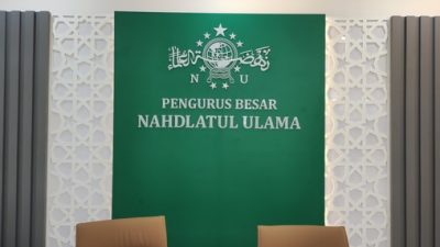 Ilustrasi - Wajah baru kantor PBNU