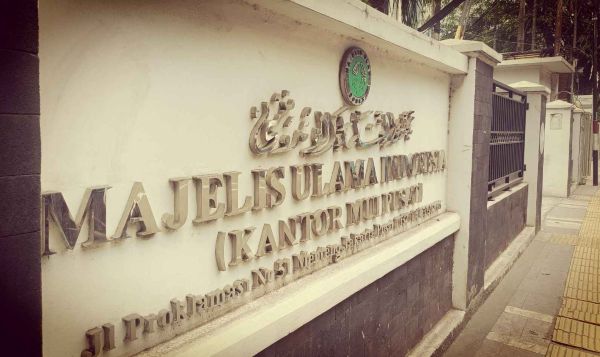 Tanggapi Serangan AS ke Iran, MUI Desak Pemerintah RI Keluar dari BoP